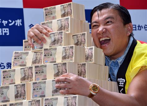 You wont receive this rate when sending money. . 1 million yen into usd
